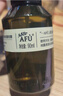 阿芙（AFU）极光光感玫瑰纯露爽肤水补水保湿焕亮湿敷护肤品圣诞节送礼物 625ml 实拍图