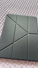 Apple/苹果【国家补贴】iPad Air 11英寸 M3芯片2025年款 平板电脑 (128GB WLAN版)深空灰色 实拍图