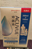 强生安视优 智护 美瞳 隐形眼镜 护理液 300ml+100ml 实拍图