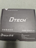 帝特（DTECH）USB转RS485/422串口线 电脑串口调试工具485转usb通讯线232转换器 USB转485/422【FTDI芯片-兼容性强】 3米 实拍图