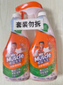 威猛先生（Mr Muscle）浴室清洁剂 500g+500g 气味清新 瓷砖清洁剂 除霉除菌 超市同款 实拍图