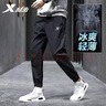 特步（XTEP）裤子男夏季运动裤男新款冰丝裤速干梭织休闲裤束脚男士九分跑步裤 黑色(夏季薄款)/小脚 XL /180 实拍图