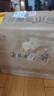 扳倒井 蓝花 浓香型白酒 52度 700ml*6瓶 整箱装 纯粮酿造口粮酒礼品酒 实拍图