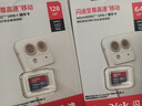 闪迪（SanDisk）64GB TF（MicroSD）内存卡 A1 U1 C10 至尊高速移动版存储卡 读速140MB/s 手机平板游戏机内存卡 实拍图