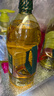欧丽薇兰 Olivoila  食用油 压榨 纯正橄榄油1.6L  实拍图