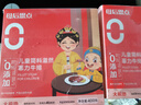 大希地母后恩点干净配料天然香辛料儿童整切菲力SGS无抗牛排400g 8-11片 实拍图