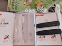小天才【八仓速发】点读笔 英语翻译扫描扫读词典笔通用万能小学初中高中生课本学习机同步全科视频投屏 小天才Q5pro银全科4英寸128G名师课解题答疑 标配点读笔 小天才古诗词 实拍图