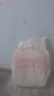 好奇（Huggies）铂金装纸尿裤S96片(4-8kg)新生儿小号婴儿尿不湿小桃裤裸感超薄 实拍图