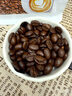 星巴克（Starbucks）精品烘焙咖啡豆  阿拉比卡豆 意式浓缩200g深烘黑咖啡 实拍图
