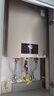 林内（Rinnai）璀璨系列16升燃气热水器【家电国家补贴15%】 升级智慧芯 水气双调 天然气 16QC05（JSQ31-C05） 实拍图