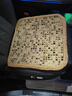 车优友 汽车坐垫 夏季免漆菩提子座垫 夏天透气凉座垫 木珠后方垫 米花色-前排2片+后排1片 本款适合99%车型-下单备注 实拍图