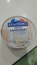 ILE DE FRANCE法兰希 法国进口原制奶酪 小金文奶酪125g 烘焙原料 实拍图