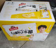 青岛啤酒（TsingTao）汉斯小木屋菠萝啤果啤菠萝风味啤酒 500mL 12罐 整箱装 实拍图