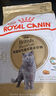 皇家皇家猫粮 英短成猫粮 BS34 通用粮 12月以上 2KG 实拍图