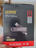 闪迪（SanDisk）512GB USB3.2 Type-C 双接口 高速固态U盘 读1000MB/s 写900MB/s 适用手机电脑 大容量金属优盘 实拍图