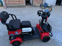 凤凰（Phoenix）新凤泰老年人代步车四轮老人四轮车家用助力车小巧残疾人代步车 【超威电池】800W60V24A黑金+满足45-50KM通勤 实拍图