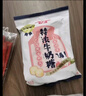 悠哈 特浓巧克力牛奶糖 300g 休闲零食糖果 婚庆喜糖 夹心硬糖 实拍图