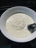 西域春新疆奶皮子低温酸奶 1000g*2桶装 生牛乳发酵益生菌酸牛奶 实拍图