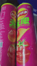 乐事（Lay's）无限薯片 鲜浓番茄味 104克*2 208克 休闲零食 膨化食品 实拍图