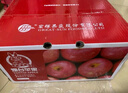 京鲜生 山东栖霞红富士苹果精品12粒 单果190g-240g  生鲜水果 礼盒 实拍图