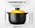几物森林陶瓷砂锅煲汤锅5L耐高温沙锅燃气灶家用煲仔锅养生炖汤锅瓦煲瓦罐 实拍图