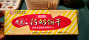 特制大礼包1350g+精制大礼包1350g 青岛特产中华老字号零食 实拍图