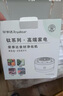荣事达（Royalstar）果蔬清洗机食材净化机无线便携式水果蔬菜清洗机家用小型全自动多功能果蔬净化器去农药残留果蔬机 升级钛电解片【旋转清洗+抑菌净化】 实拍图