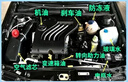 WD-40强力除胶剂汽车清洁家用去胶清洗剂玻璃不干胶双面粘去除瓷砖地板 实拍图