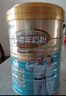 蒙牛铂金装 中老年益生菌高钙富硒奶粉800g*2罐礼盒装 送礼送父母长辈 实拍图