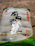 方家铺子龙口粉丝500g 粉条水晶粉蒜蓉扇贝粉丝南北干货火锅烧烤食材 实拍图