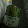 网易严选车载香薰固体香膏汽车香水 车内香氛摆件除味除甲醛2瓶 果香调 实拍图