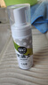 优洁士 小白鞋清洗剂 100ml*2 洗鞋神器运动鞋清洁剂去污清洗剂 实拍图