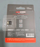 京东京造512G麒麟Lite读速高达150MB/S 高性能系列TF(MicroSD)存储卡U3 C10 A2 V30 手机平板游戏机内存卡 实拍图
