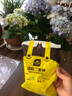 史丹利（STANLEY）磷酸二氢钾花肥料花卉专用果树养花用磷钾肥叶面肥套餐 实拍图