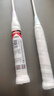 川崎（KAWASAKI）羽毛球拍超轻碳素中杆对拍KD-1pro蓝紫（已穿线+6球+手胶+拍包） 实拍图