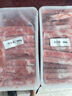 鲜京采内蒙古原切羔羊肉卷2斤(250g*4包) 火锅食材 京东自有品牌 实拍图