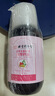 同仁堂艾草生姜玫瑰精油按摩推拿刮痧油拔罐刮痧仪器刮痧板500ml/瓶 实拍图