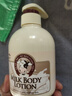 所望牛奶身体乳男女士美肤大白罐润肤乳夏季清爽保湿持久留香500ml 实拍图