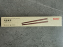 京东京造 筷子 家用食品级餐具实木防滑鸡翅木原木【无漆无蜡】10双装 实拍图