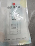 新贝 吸奶器电动无痛全自动变频可充电锂电池单边挤奶器吸力大8768 实拍图