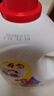爱特福84消毒液1.25L 居家消毒水消毒剂  杀菌洁厕地板清洗 消毒常备 实拍图