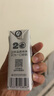 百菲酪灵山牧场儿童水牛纯牛奶3.8g乳蛋白125ml*20盒 实拍图