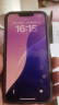朗客【2片】适用iPhone14 /13钢化膜苹果14/13/13Pro手机膜高清无尘仓秒贴膜全屏覆盖除尘防摔保护贴膜 实拍图