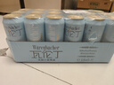 瓦伦丁（Wurenbacher）无醇小麦啤酒500ml*18听 整箱装 0脂 低酒精 德国进口 精酿 苏超 实拍图