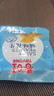 春旺花生南航 咸味15g*40袋 花生米坚果炒货下酒菜山东特产 实拍图