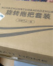 家杰优品旋转拖把31cm家用一拖净免手洗2025懒人神器甩干桶托把套装加长杆 实拍图