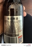 朝日Asahi朝日超爽生啤酒 330ml*24瓶 10.9度 整箱装  实拍图