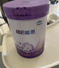 雀巢（Nestle）超启能恩2段850g 新品部分水解配方奶粉加量装（6-12个月适用） 【咨询再下单】 1罐 实拍图