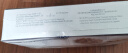 Clearwater/北极清水加拿大北极贝 2斤L码 36-50只 0添加整只特大号礼盒装 实拍图