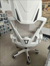 锦汐 电脑椅家用办公椅子靠背人体工学椅学习转椅老板座椅游戏电竞椅 【可后躺】白框灰网 实拍图